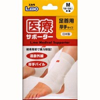 【４０個セット】【１ケース分】 エルモ医療サポーター 厚手 足首用 Ｍサイズ１枚×４０個セット　１ケース分　【ns】