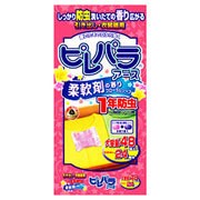 【１２個セット】【１ケース分】 ピレパラアース 引き出し 1年 48P【医薬部外品】×１２個セット　１ケース分