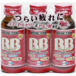 【１８個セット】【１ケース分】チョコラBBローヤル2(50mLX3本入)×１８個セット　１ケース分