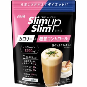 スリムアップスリム プレシャス シェイク ロイヤルミルクティー(360g)   ※軽減税率対象品