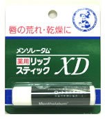 メンソレータム 薬用リップスティック XD(4.0g)【医薬部外品】