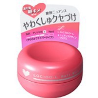 ルシードエル ニュアンスデザインワックス 20g 