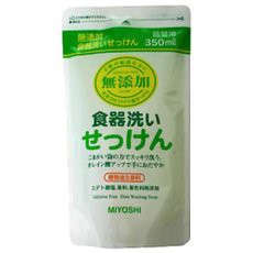 無添加 食器洗いせっけん 詰替用 スタンディングタイプ(350mL) 