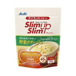 【５個セット】スリムアップスリム プレシャス 野菜ポタージュ 360g×５個セット  ※軽減税率対象品