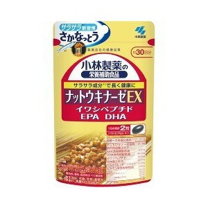 【２４個セット】【１ケース分】 小林製薬の栄養補助食品 ナットウキナーゼEX 60粒 ×２４個セット　１ケース分 【dcs】 ※軽減税率対象