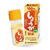 【５個セット】 しょうが粉末 25g×５個セット   ※軽減税率対象品