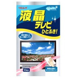 リンレイ 液晶テレビ ひとふきシート 10枚  【t-5】