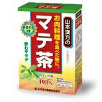 【１０個セット】 山本漢方 マテ茶 100％ 20包 ×１０個セット　※軽減税率対商品【t-2】