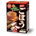 【２０個セット】【１ケース分】ごぼう茶 100％ 28包×20個セット　１ケース分　　※軽減税率対応品