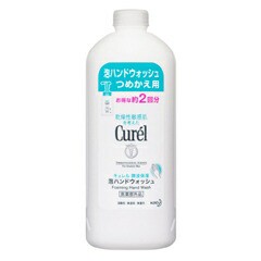 キュレル 泡ハンドウォッシュ つめかえ用(450mL) 【医薬部外品】