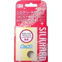 【６０個セット】【１ケース分】 足指小町 角質用 かかとつるつるシルクハードスポンジ(1枚入) ×６０個セット　１ケース分　 【k】【ご