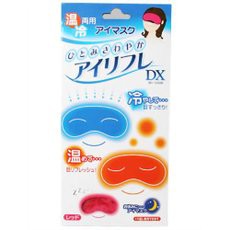 【１００個セット】【１ケース分】 アイリフレ DX レッド (1コ入)  ×１００個セット　１ケース分 【dcs】【k】【ご注文後発送までに1週