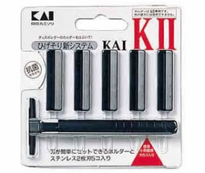 【２００個セット】【１ケース分】 貝印 カミソリ KAI-K2 (5コ入)  ×２００個セット　１ケース分【k】【ご注文後発送までに1週間前後頂