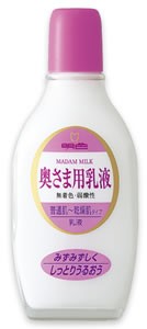 【４８個セット】【１ケース分】 明色 奥さま用 乳液 158mL×４８個セット　１ケース分 【dcs】