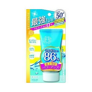 サンキラー パーフェクトウォーターエッセンス N 50g 