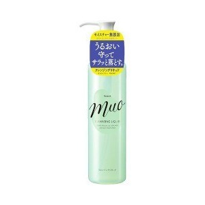 ミュオ クレンジングリキッド 170mL 