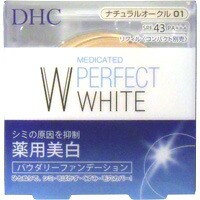 【１０個セット】 DHC 薬用 PW パウダリーファンデーション ナチュラルオークル01 10g×１０個セット 