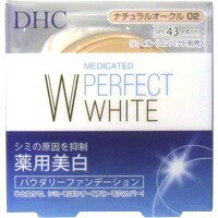 【１０個セット】 DHC 薬用 PW パウダリーファンデーション ナチュラルオークル02 10g×１０個セット 