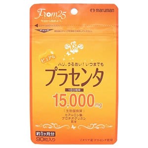 【２０個セット】マルマン プラセンタ 15000 　９０粒入り×２０個セット ※軽減税率対応品