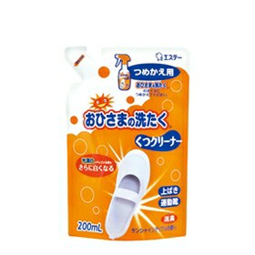 【２４個セット】【１ケース分】 おひさまの洗たく くつクリーナー つめかえ 200mL ×２４個セット　１ケース分　 【k】【ご注文後発送ま