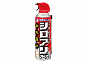 【３個セット】 シロアリアース 450mL×３個セット 