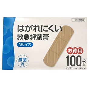 【１００個セット】【１ケース分】ナナプラス はがれにくい救急絆創膏 Mサイズ 100枚入×１００個セット　１ケース分【ori】