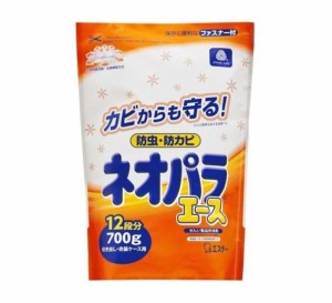 【１０個セット】エステー ネオパラエース 引き出し・衣装ケース用(700g)×１０個セット 【k】【ご注文後発送までに1週間前後頂戴する場