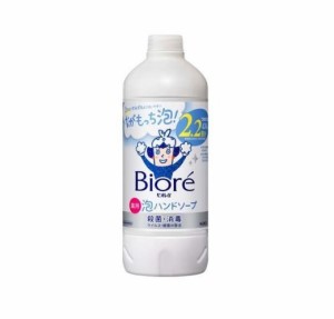 花王 ビオレu 泡ハンドソープ つめかえ用(430ml)