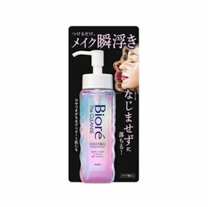 【２４個セット】【１ケース分】花王 ビオレ ザクレンズ オイルメイク落とし 本体(190ml)×２４個セット　１ケース分