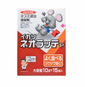 イカリ消毒 イカリ ネオラッテP 大容量 10g×15包【ori】