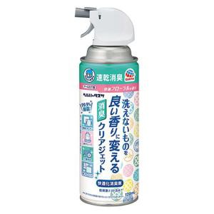 【２０個セット】【１ケース分】 アース製薬 ヘルパータスケ 消臭クリアジェット 170ml×２０個セット　１ケース分【ori】【ご注文後発送