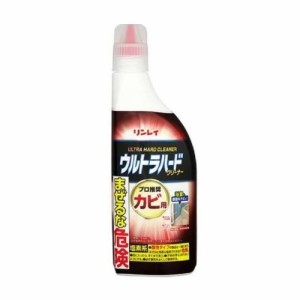 【３個セット】 リンレイ ウルトラハードクリーナー カビ用(200g)×３個セット 