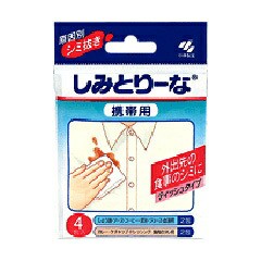 【７２個セット】【１ケース分】 小林製薬 しみとりーな 携帯用(4包入)×７２個セット　１ケース分 【dcs】