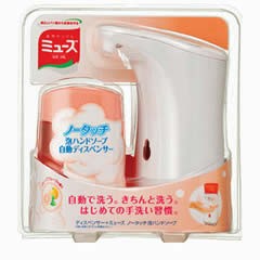 【１０個セット】 ミューズ ノータッチ泡ハンドソープ 本体セット　グレープフルーツの香り 250mL　 ×１０個セット 【mor】【ご注文後発