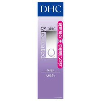 【３０個セット】【１ケース分】 DHC 薬用Q フェースミルク SS 40mL×３０個セット　１ケース分 【dcs】