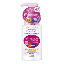 【３６個セット】【１ケース分】 ソフティモ 泡クレンジングウォッシュ H　ヒアルロン酸　200mL×３６個セット　１ケース分 【dcs】