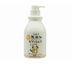 マックス うるおうボディミルク(400ml)