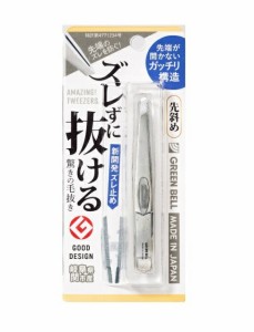 【１２個セット】【１ケース分】 グリーンベル 驚きの毛抜き 先斜めタイプ シルバー 1本×１２個セット　１ケース分　 【k】【ご注文後発