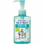 【３個セット】 キレイキレイ うがい薬 フルーツミント アップル味 200mL ×３個セット 