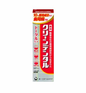 第一三共ヘルスケア 薬用 クリーンデンタル トータルケア(50g)