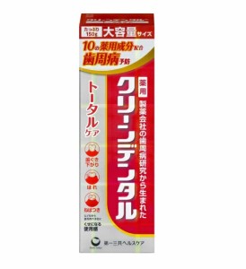 第一三共ヘルスケア 薬用 クリーンデンタル トータルケア(150g)