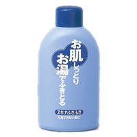 【１０個セット】【１ケース分】 スキナふきふき 拭き取り乳液　500ml　×１０個セット　１ケース分　 【k】【ご注文後発送までに1週間前