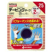 【３個セット】  バトルウィン テーピングテープ 25(25mmX12m 2巻入)×３個セット