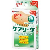 【２００個セット】【1ケース分】 ケアリーヴ かかと用 CL12H (12枚入)×200個セット   （ケアリーブ）