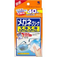 【４８個セット】【１ケース分】 メガネクリーナふきふき 40包×４８個セット　１ケース分 【dcs】