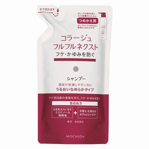 【２０個セット】【１ケース分】 コラージュフルフル ネクスト シャンプー うるおいなめらかタイプ つめかえ用 280mL ×２０個セット　１