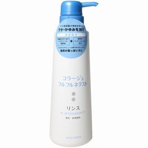 【１２個セット】【１ケース分】 コラージュフルフルネクスト リンス すっきりさらさらタイプ 400mL ×１２個セット　１ケース分 【dcs】