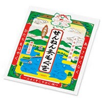 【３個セット】 せんねん灸　伊吹もぐさ 小袋入り 15g×３個セット 【k】【ご注文後発送までに1週間前後頂戴する場合がございます】