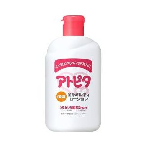 【６０個セット】【１ケース分】 アトピタ 保湿全身 ミルキィローション 120mL×６０個セット　１ケース分 【正規品】【mor】【dcs】