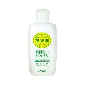 【３個セット】無添加 食器洗いせっけん 370mL ×３個セット 